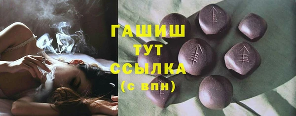 ECSTASY Мегион