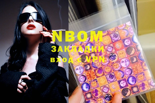 ECSTASY Мегион