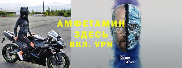 бошки Медногорск