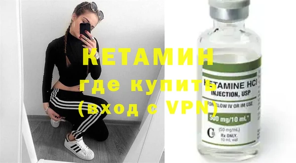 ECSTASY Мегион