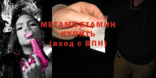 дистиллят марихуана Медвежьегорск