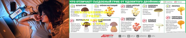 дистиллят марихуана Медвежьегорск