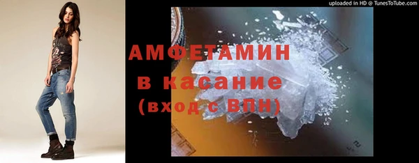 ECSTASY Мегион