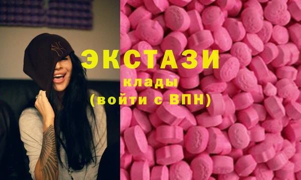 дистиллят марихуана Медвежьегорск