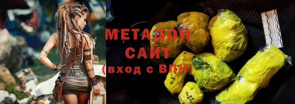 ECSTASY Мегион