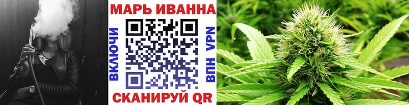блэк спрут ССЫЛКА  Нея  Марихуана Bruce Banner 
